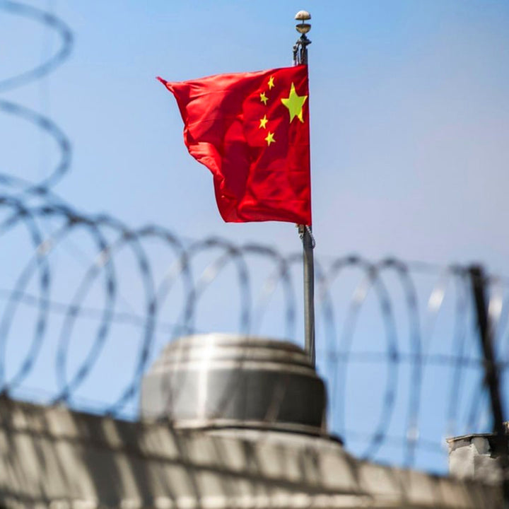 China Chinese Flag waving